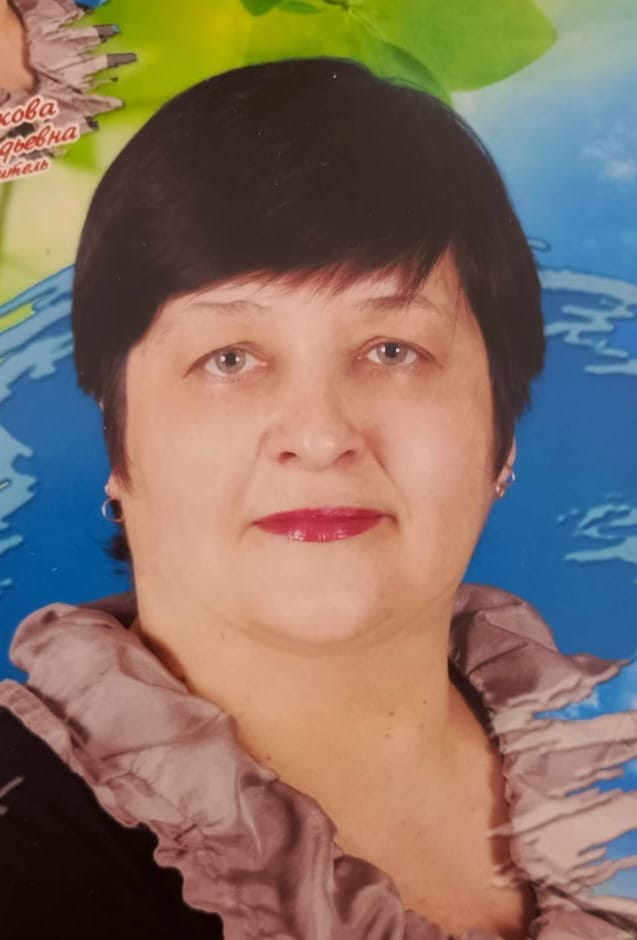 Колесникова Елена Геннадьевна.